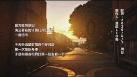 奔跑吧兄弟第四季