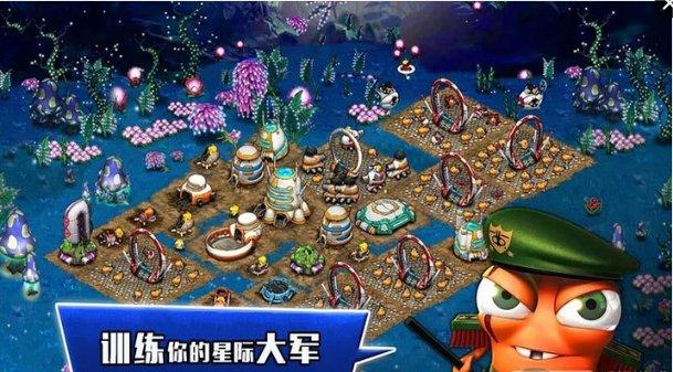 海南“村VA”迎春赛，昌洒镇黑山羊队3:1力克东路镇荔枝队，16号球员王帅获得“最佳球员”