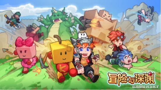沪市公司如何做到“高质量发展”? 中国联通、通威股份、海天味业等这样表态