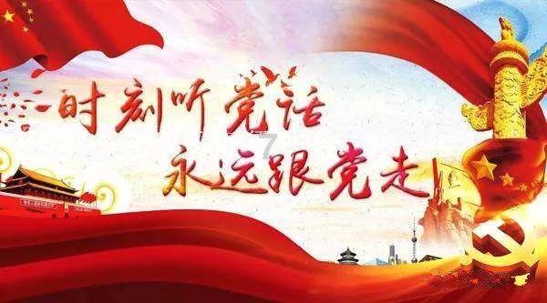 遭遇民宿预订现涨价后毁约怎么办?知识星球平台,专注知识分享与交流