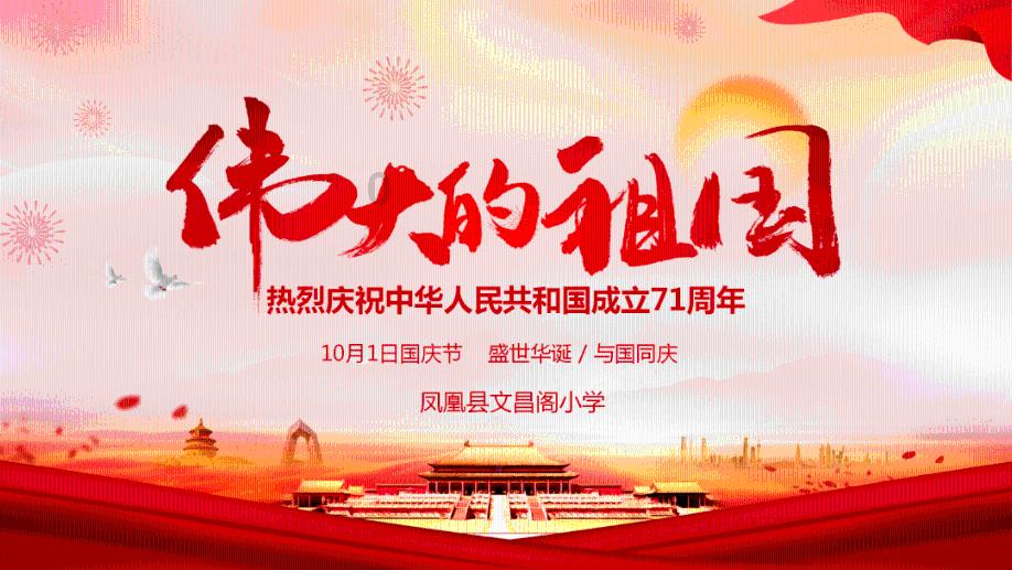 上古卷轴5
